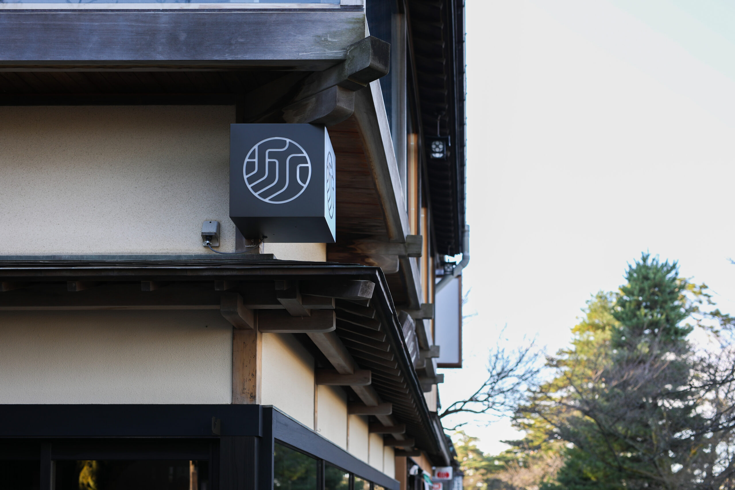 家元様 リノベーション店舗の撮影 (兼六園茶屋 見城亭)