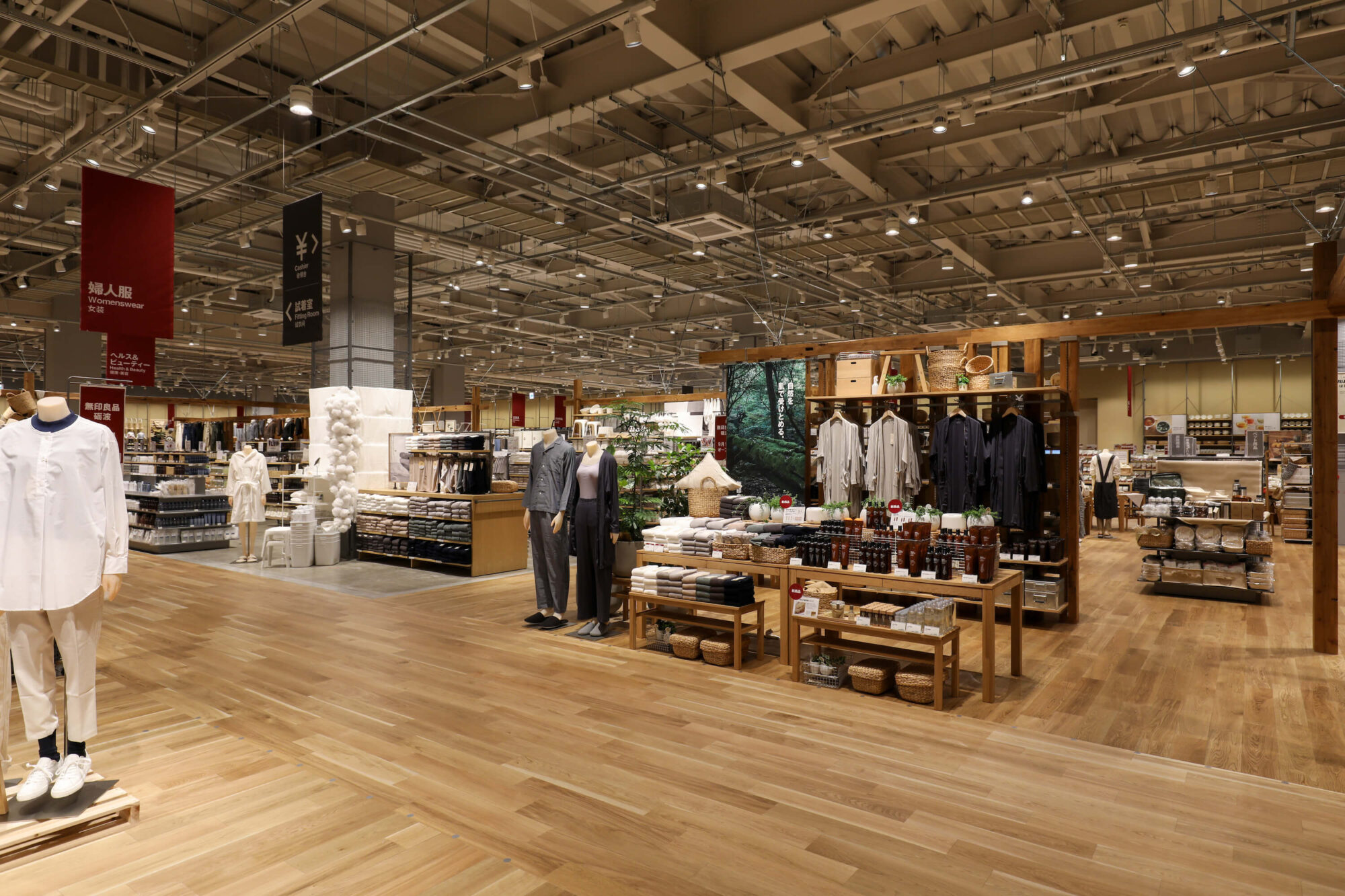 ラックランド様 店舗の撮影 (無印良品)
