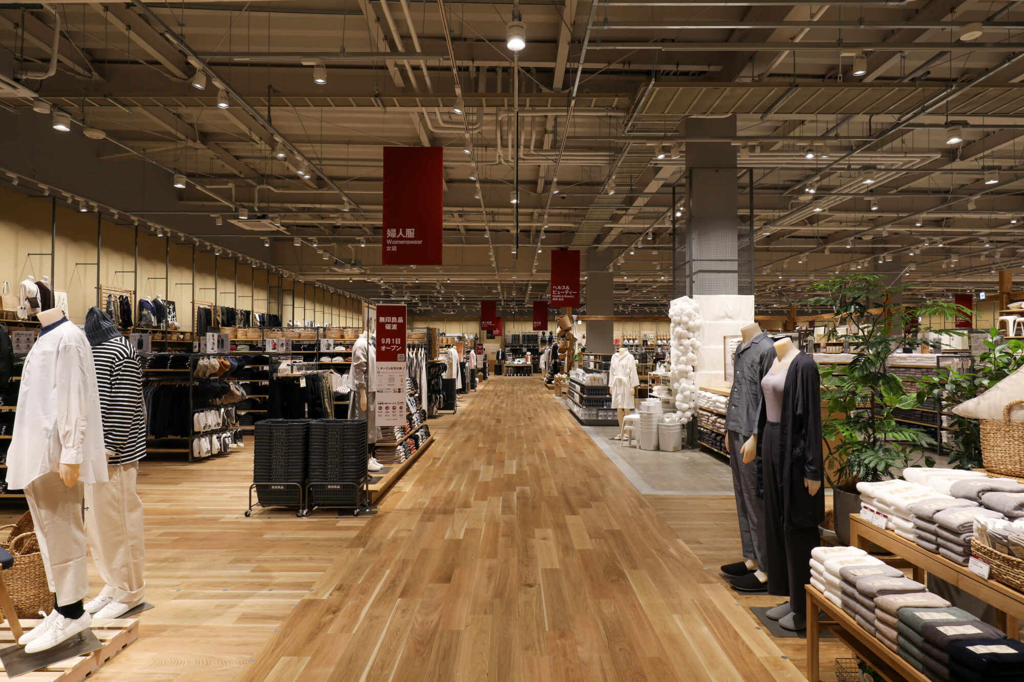 ラックランド様 店舗の撮影 (無印良品)
