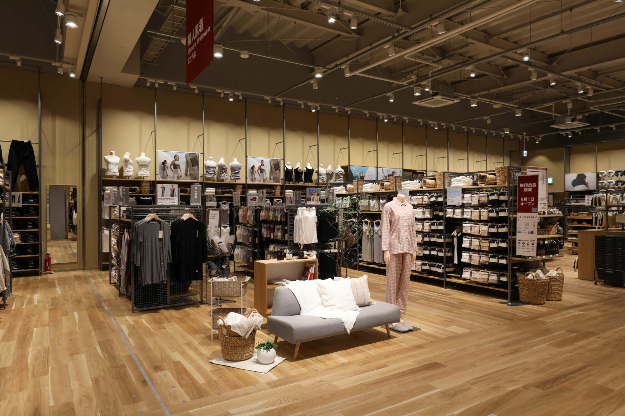 ラックランド様 店舗の撮影 (無印良品)