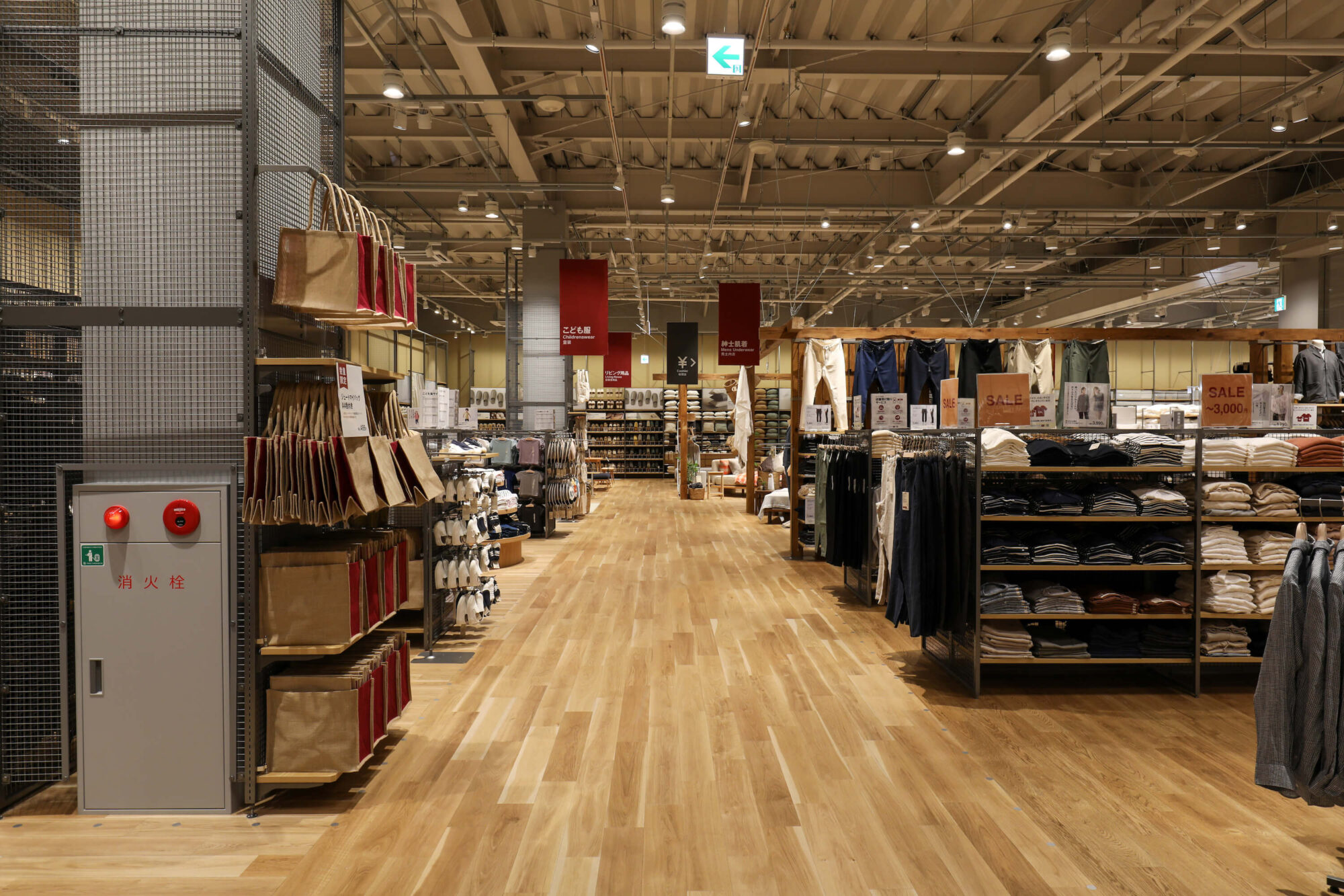 ラックランド様 店舗の撮影 (無印良品)