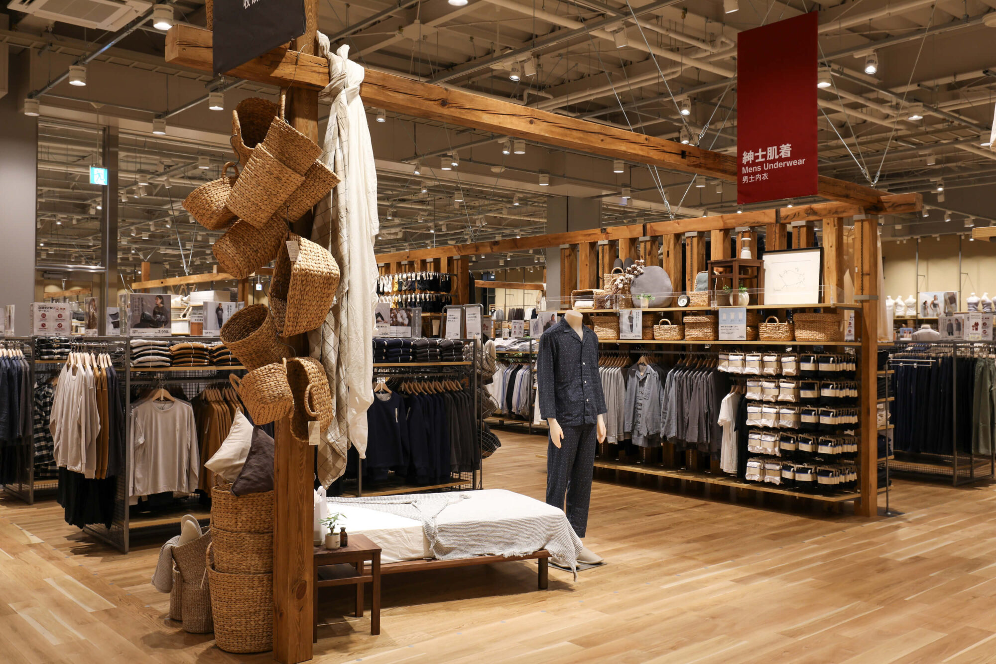 ラックランド様 店舗の撮影 (無印良品)