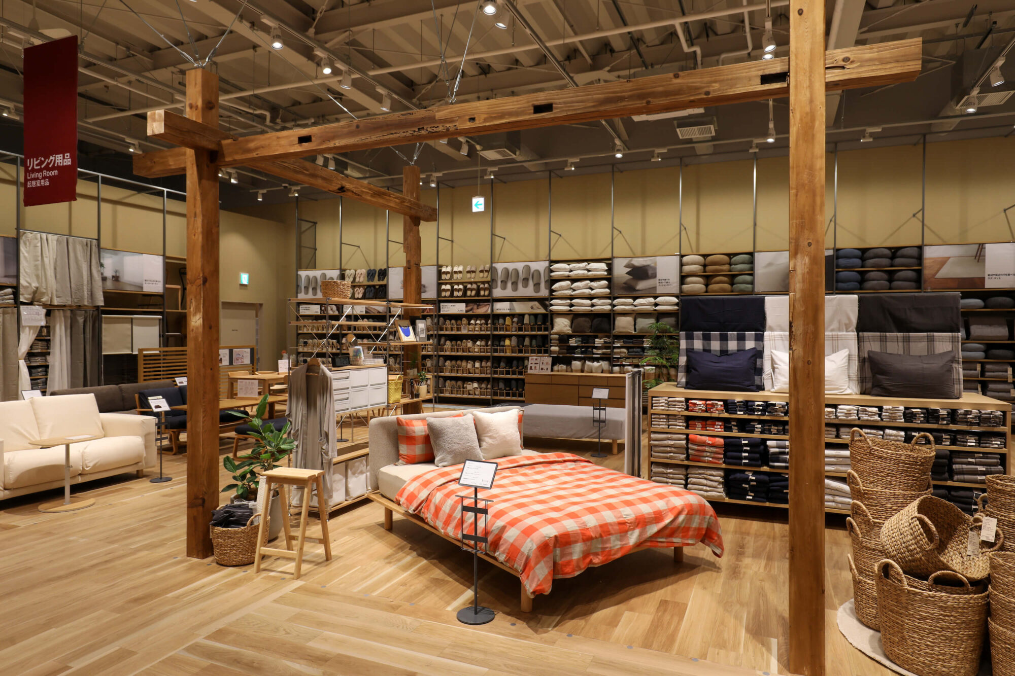ラックランド様 店舗の撮影 (無印良品)