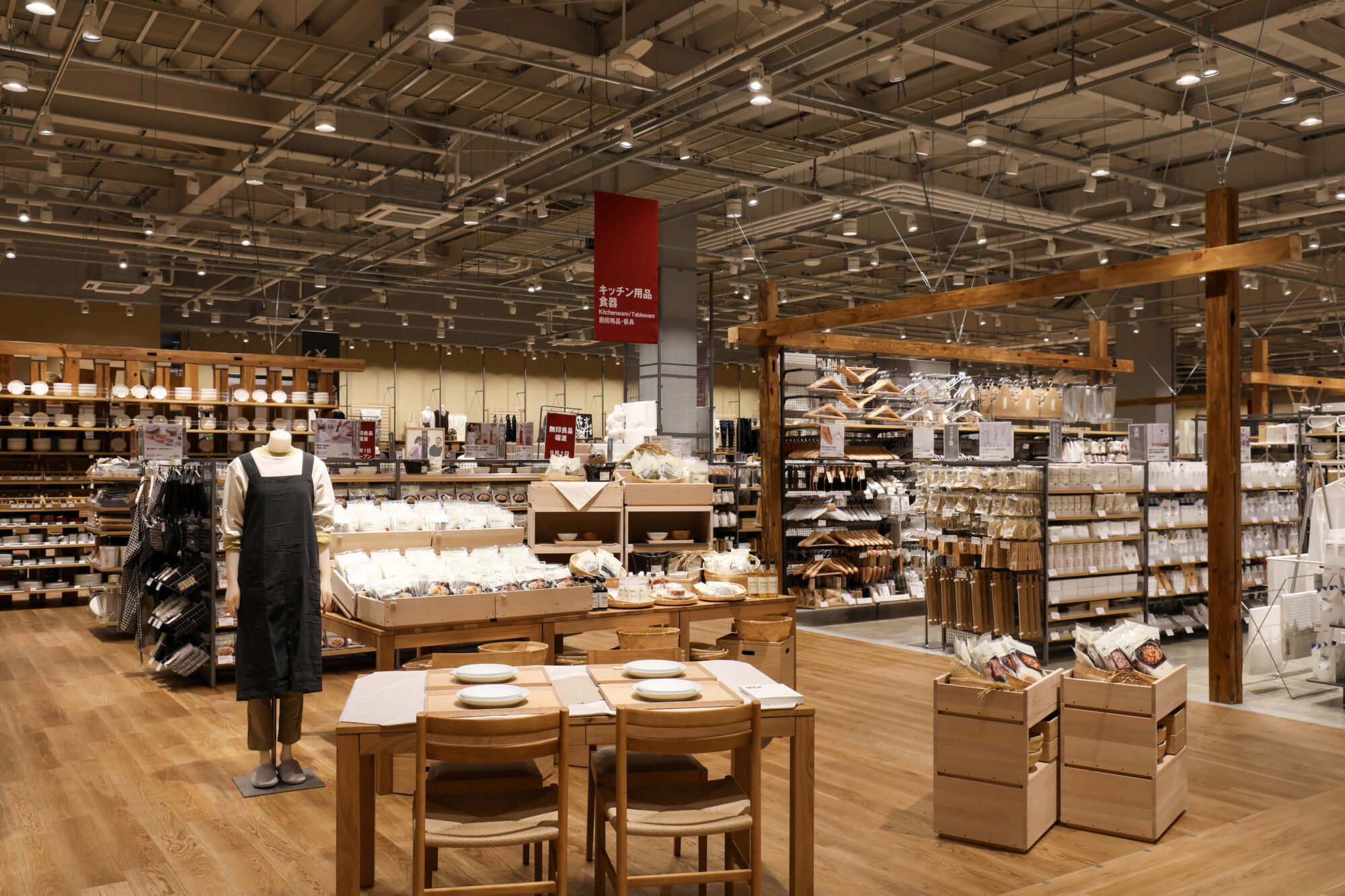 ラックランド様 店舗の撮影 (無印良品)