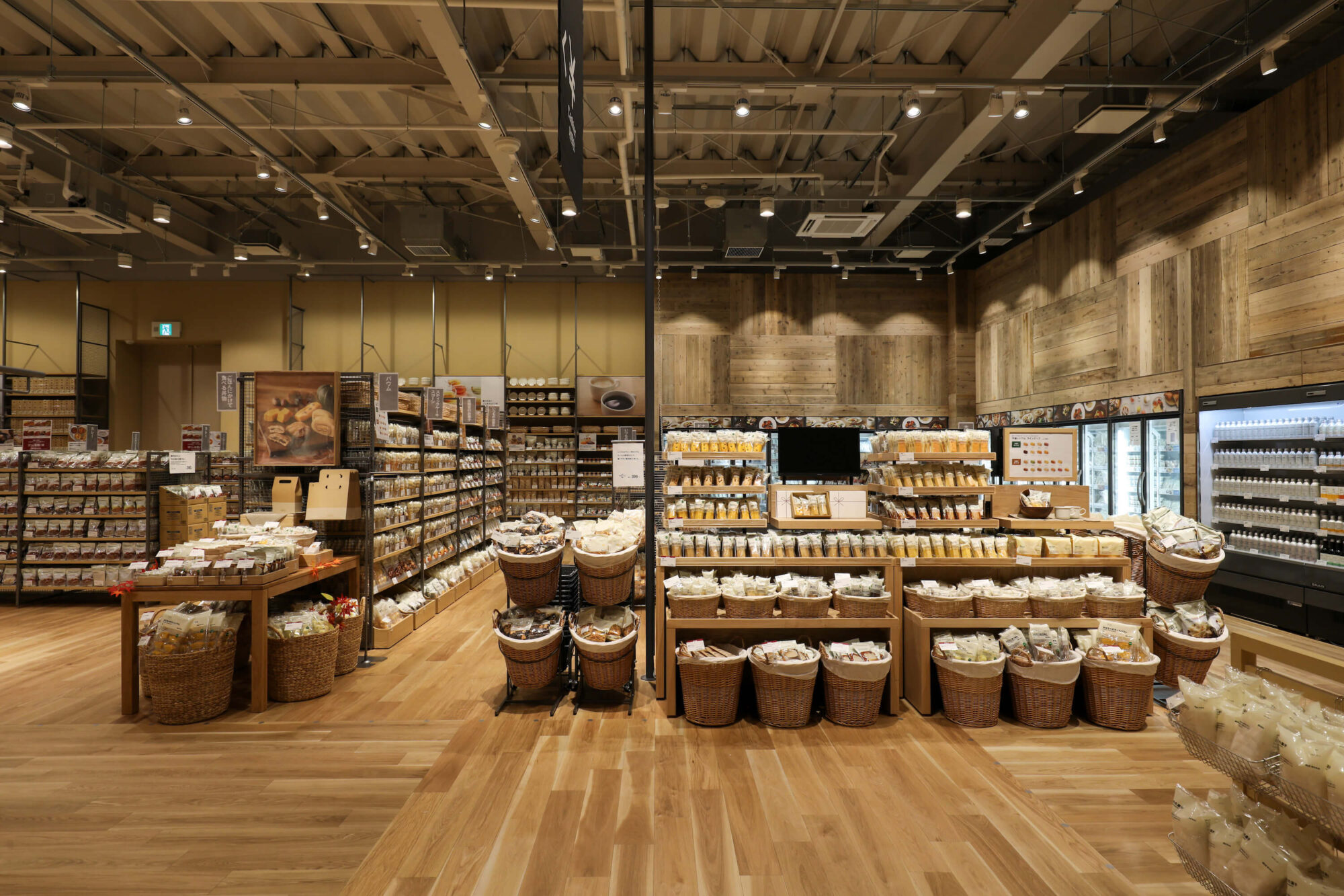 ラックランド様 店舗の撮影 (無印良品)