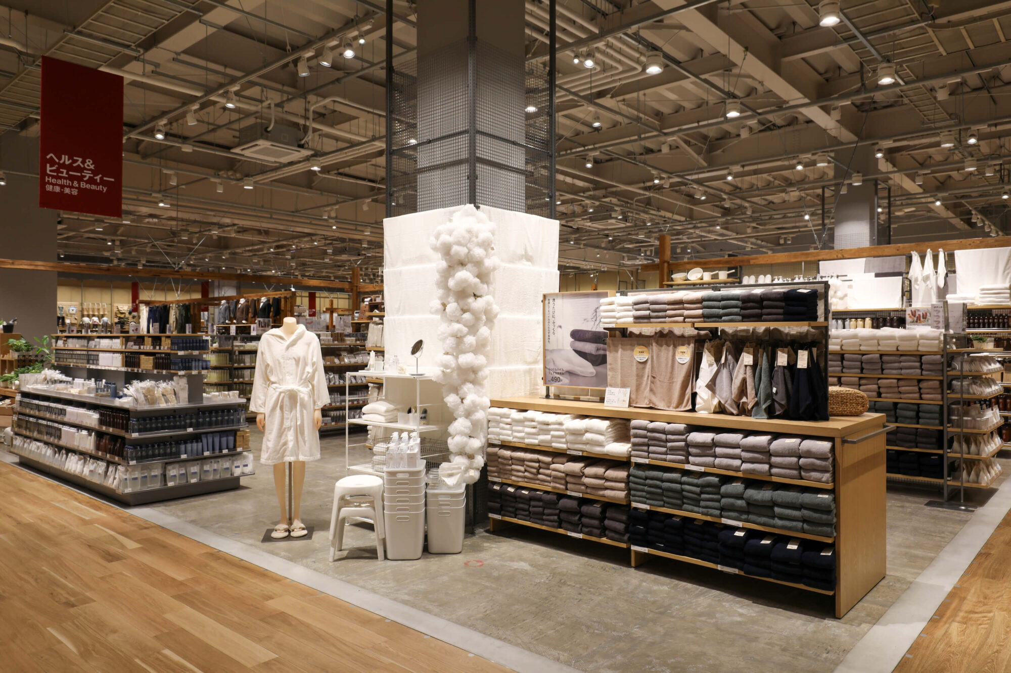 ラックランド様 店舗の撮影 (無印良品)