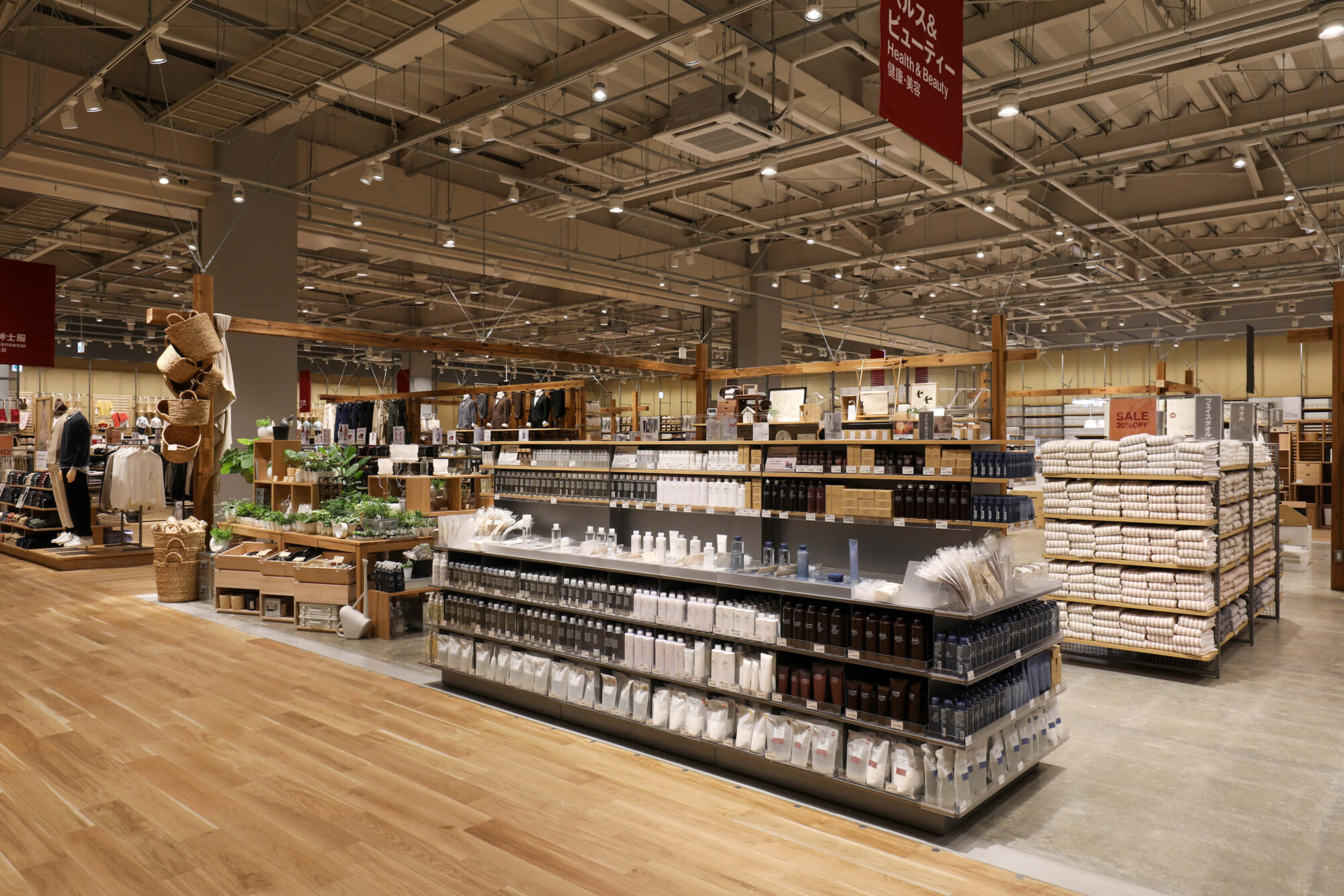 ラックランド様 店舗の撮影 (無印良品)